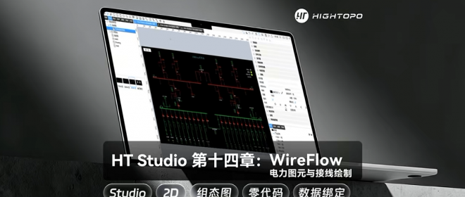 视频号（待补截图）