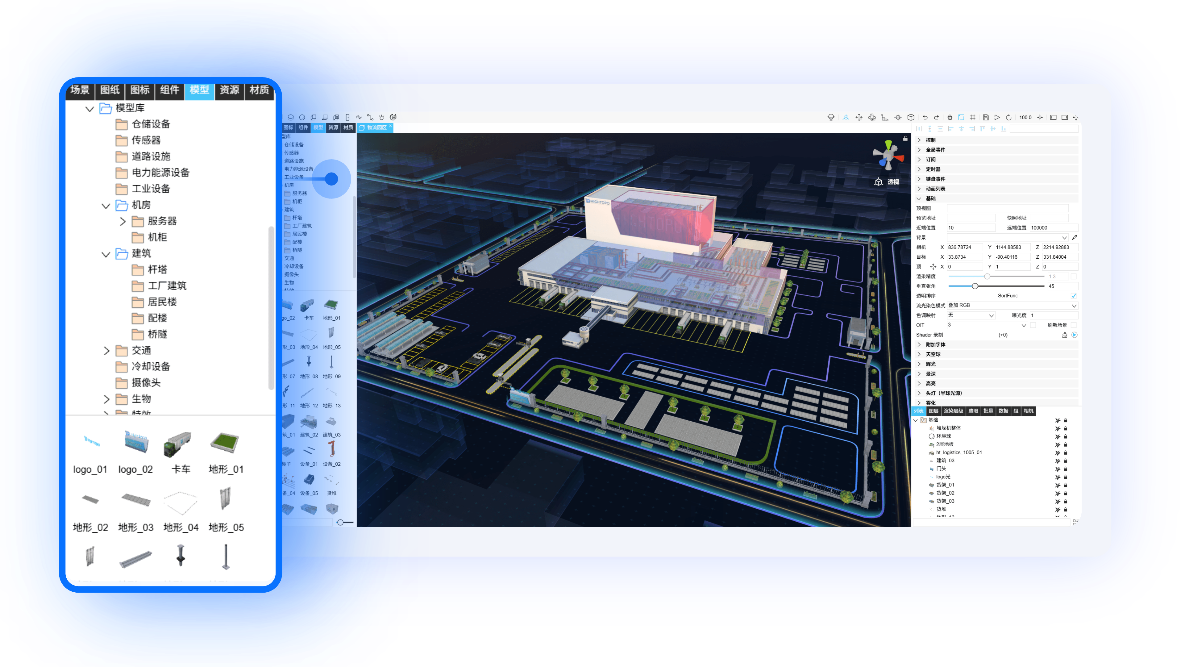 HT Studio 3D scene editor and model library